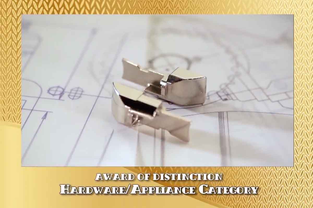 2017 MPIF Award-Latch Bolt